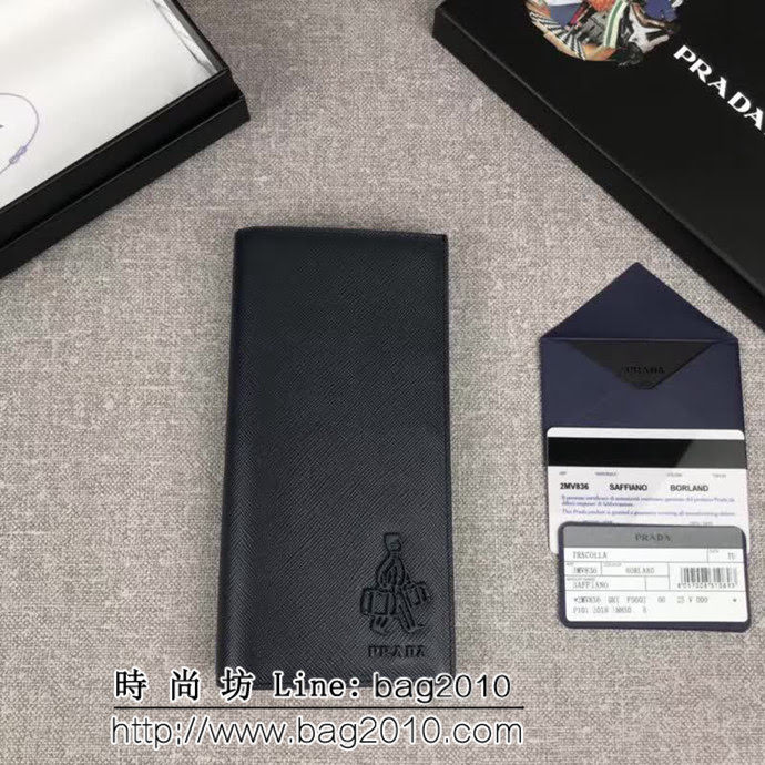 PRADA普拉達 官網同步 專櫃最新款 男士單拉鏈錢包 2MV836 DD1332